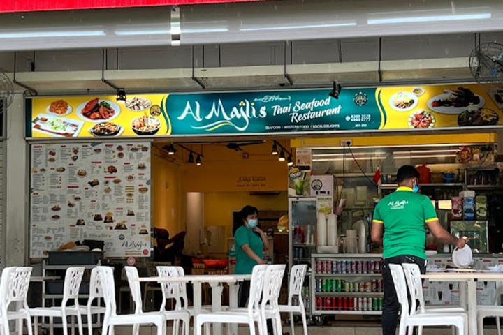 Al Majlis Thai Seafood Restaurant - Bukit Batok