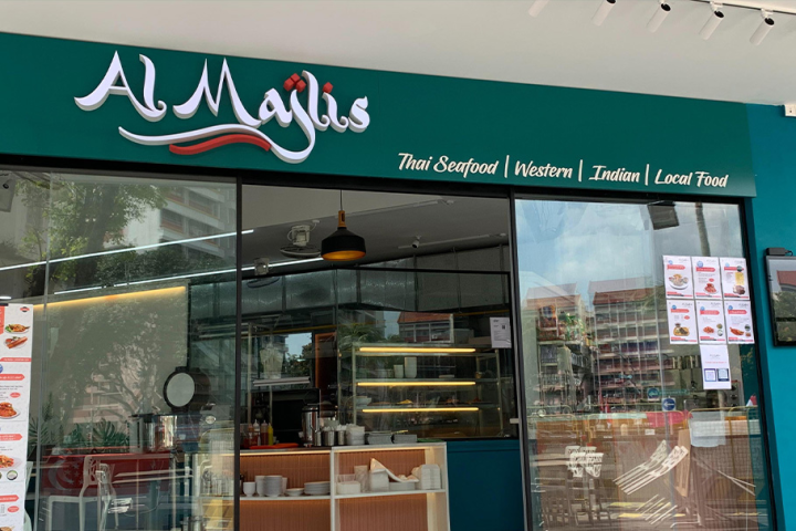 Al Majlis Thai Seafood, Western, Indian & Local Food - Serangoon